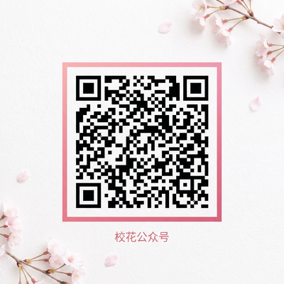 小蓝视频传媒公众号二维码